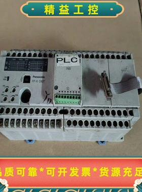 松下编程PLCAFPX-C60T--议价商品
