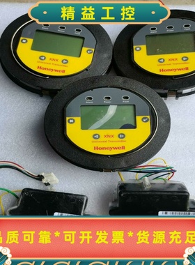 霍尼韦尔（Honeywell）通用变送器。HoneyweII--议价商品