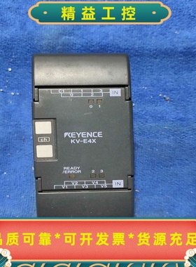 基恩士KEYENCEPLC扩展模块KV-E4X拆机件--议价商品