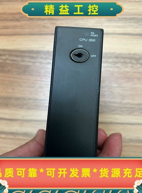 GE，IC693CPU350-EK功能包好，实物图，--议价商品