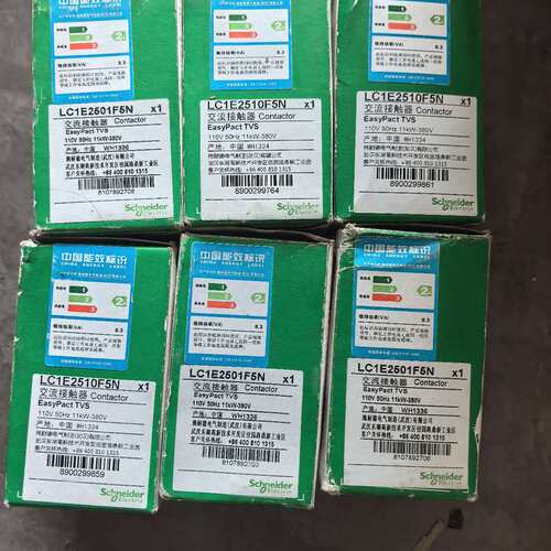 LC1E2501F5NLC1E2510F5N施耐德接触器，库--议价商品