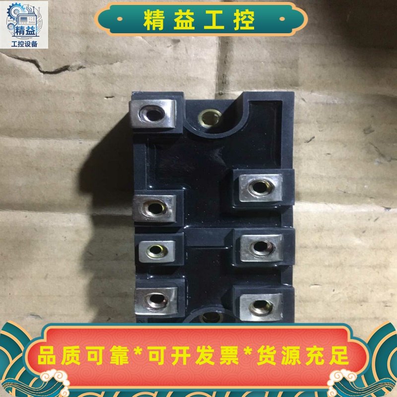 CVM100BB80三社模块，拆机的，包好，成色如图，60包--议价商品