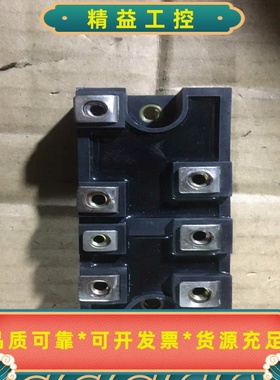 CVM100BB80三社模块，拆机的，包好，成色如图，60包--议价商品