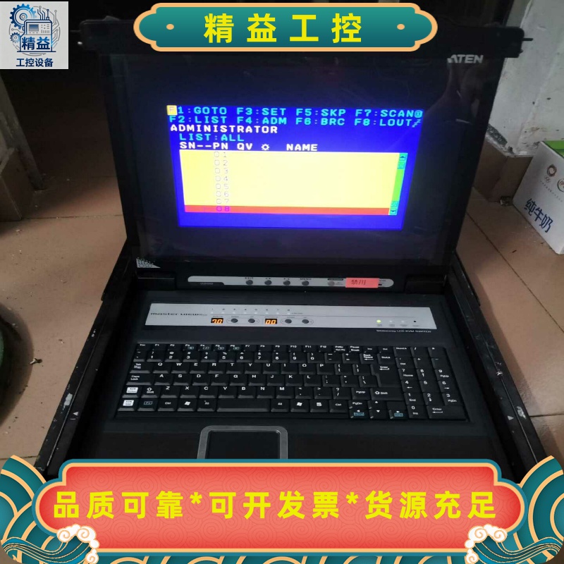 aten宏正切换机CL5708M两台图为实物拍摄拆机下来，没--议价商品