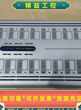 三星监测报警模块SPRDO-16全新原厂现货议价--议价商品