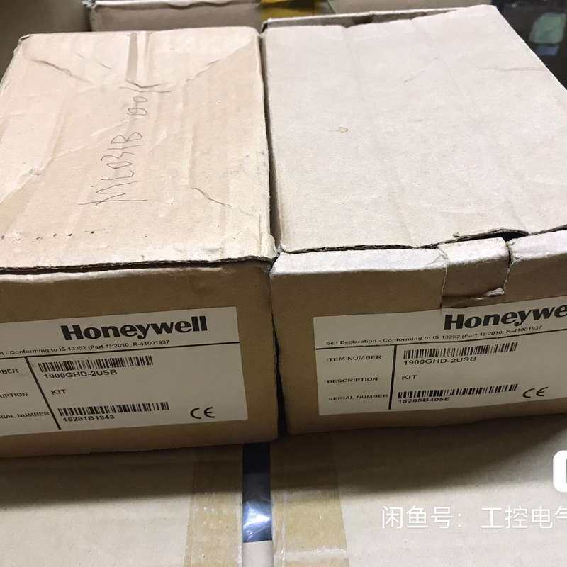 霍尼韦尔扫码器1900GHD-2USB, 全新带包装，实图，--议价商品
