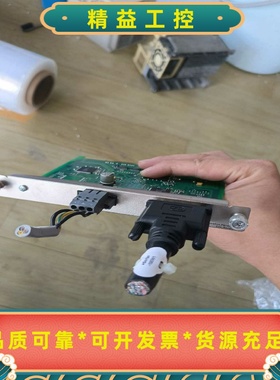 贝加莱触摸屏电路板5DLSDL.1000-00质量保证，成--议价商品