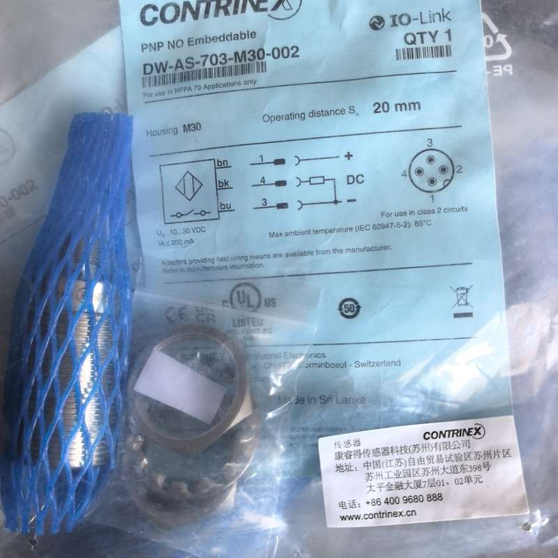 新原装进口瑞士CONTRINEX康睿得全金属耐高温传感器接--议价商品