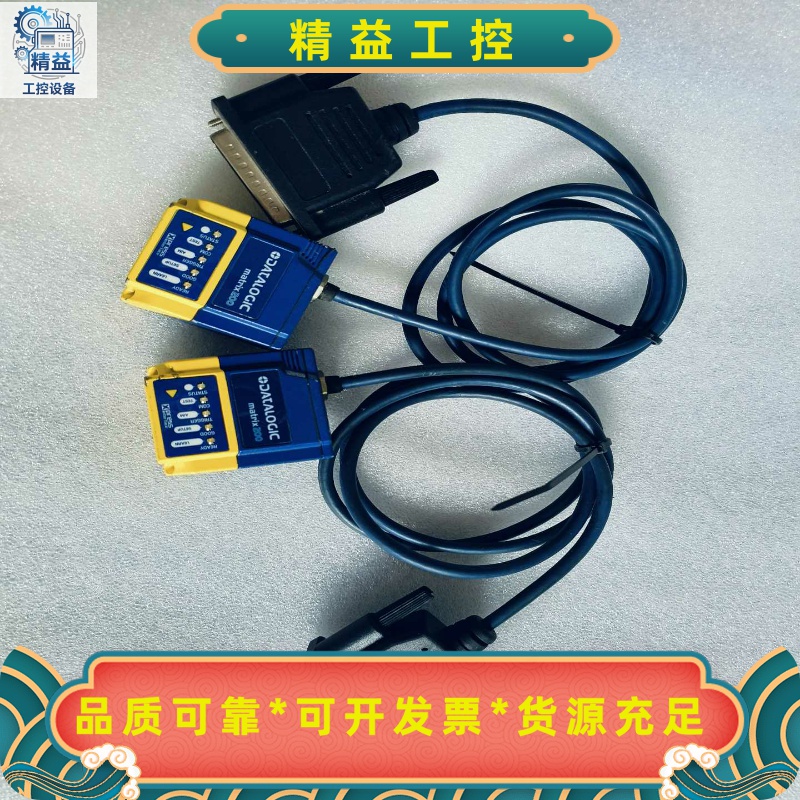 得利捷200214-100扫码器，拆机件，实物图片，成--议价商品