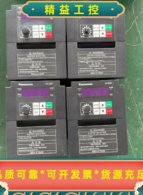 松下VF200变频器，AVF200-0074 400V 0.--议价商品