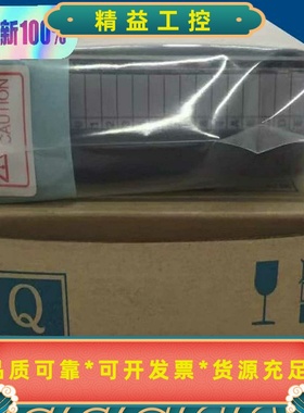 全新三菱PLC模块QY71如图，(质保一年）原装现--议价商品