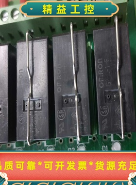 16位继电器TKG2R-1E-K1624--议价商品