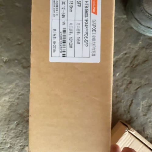 netlink工业太网光纤收发器 htb-104-s-s--议价商品