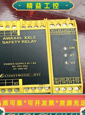 出这款法国bti品牌的AWAX45XXL2安全继电器采用了经--议价商品