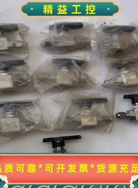 意大利eicmation（埃克美迅）手阀--议价商品