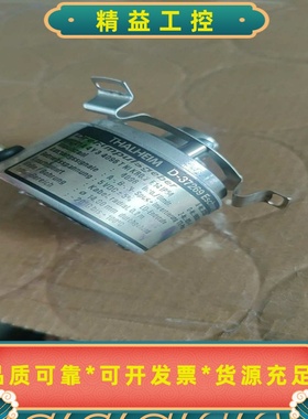 THALHEIM泰尔汉姆编码器D-37269，拆机件，实物拍--议价商品