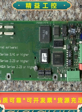 丹佛斯通讯卡175Z3225，拆机货售后不退不换不包--议价商品