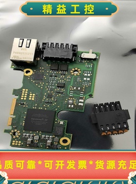 贝加莱通讯卡件5ACCIF01.FPSC-000质量保--议价商品