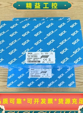 sick西克编码器，AFS60A-S4NB262144，全新--议价商品
