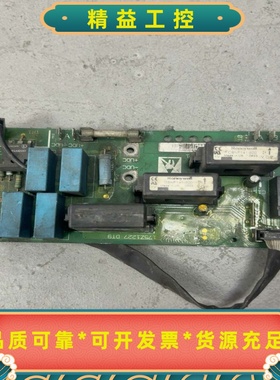 丹佛斯变频器驱动板，型号175Z1227DT9，带CSNF--议价商品