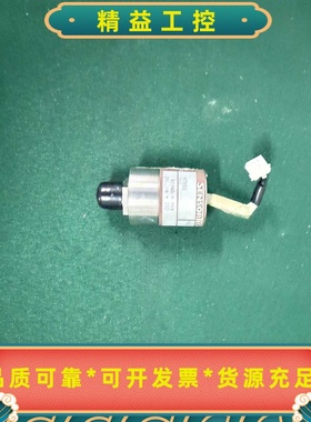 SENSORIECHNICS97551，二手1个，1000--议价商品