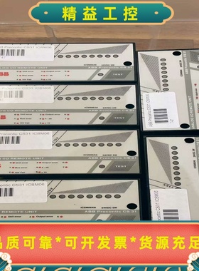 ABBCS31ICSM06A6工程余货原装成色很新--议价商品