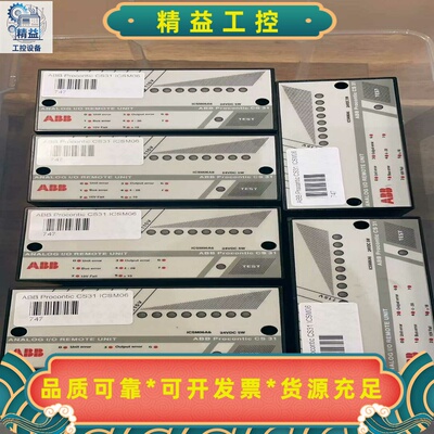 ABBCS31ICSM06A6工程余货原装成色很新--议价商品