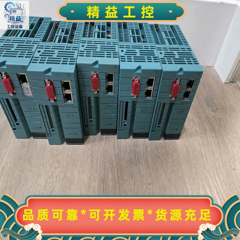 YOKOGAWANFCP100-S00S3工程余货--议价商品