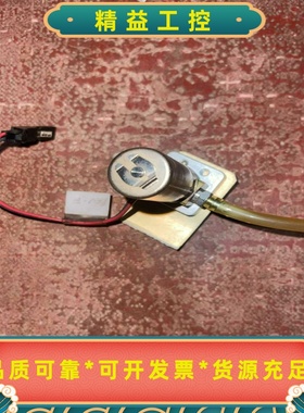 SMCVDW21-6G-1-M5-X19，0-0.7Mp--议价商品