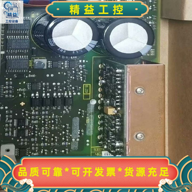 6SN1115-0BA11-0AA1西门子轴卡--议价商品
