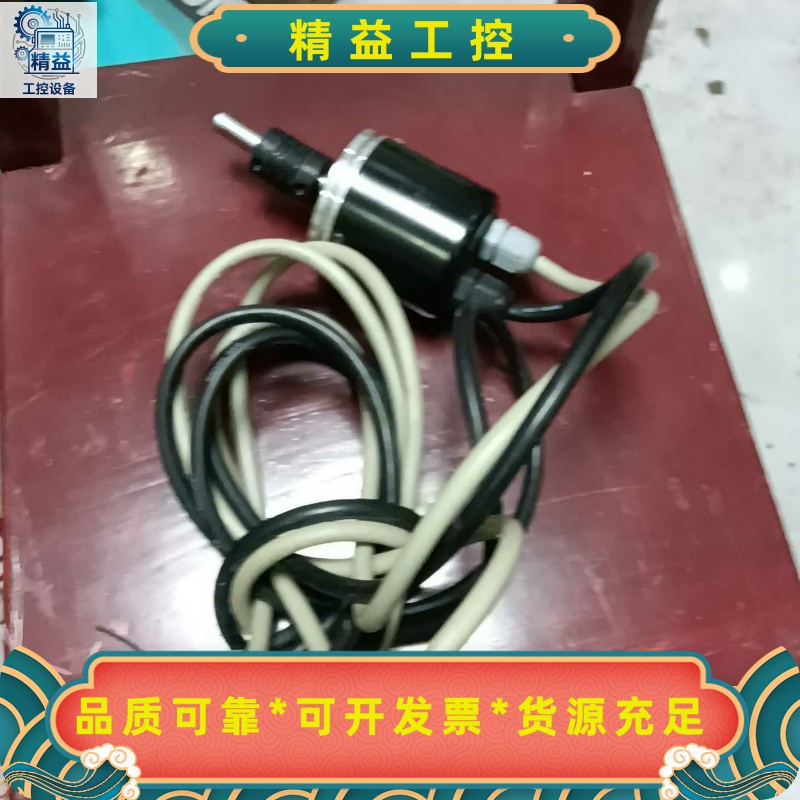 出一款黑色的JBL组合音响电源适配器，型号为TB280。这款--议价商