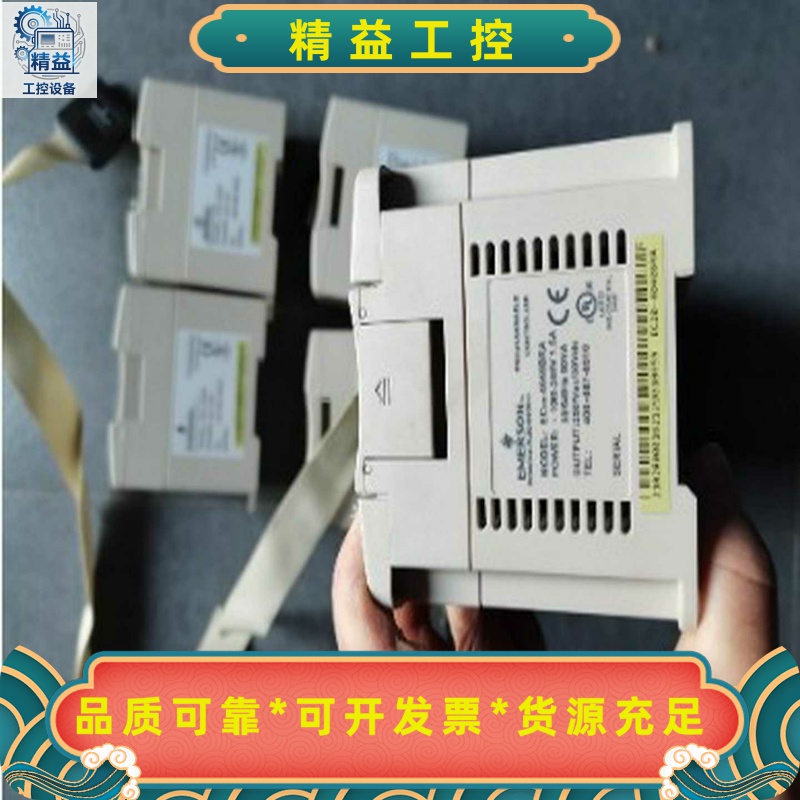 EC20-4040BRA1600ENN4DA8AD4--议价商品