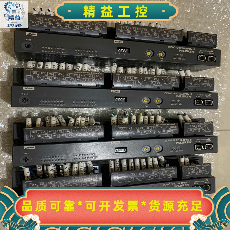 R7K4FML3-6-DA32--议价商品