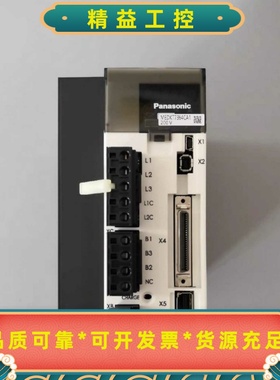 MEDKT7364CA1松下全新3000--议价商品