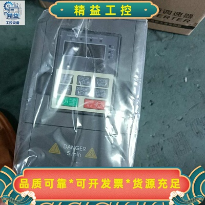 高性能矢量变频器新的盒码一致。VT300L0R75GB一个，--议价商品