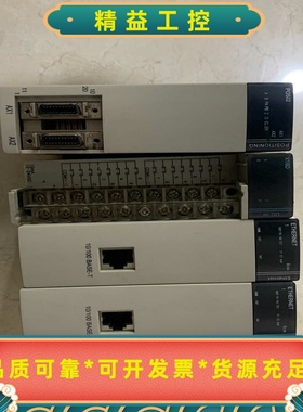 NX-POSI2NX-X16DNX-ETHERNET-O--议价商品