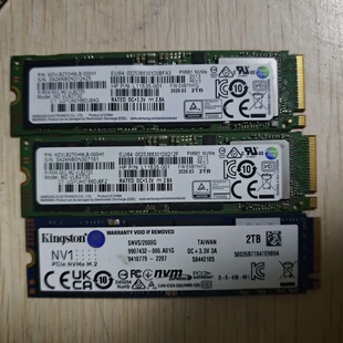 三星PM981 2TB NVMe M.2固态硬盘--议价商品