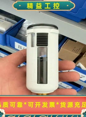 AVENTICSR412006339滤杯带自动排水功能--议价商品