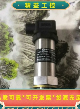 #传感器P200S-GB400BM20M4B—未使用—--议价商品