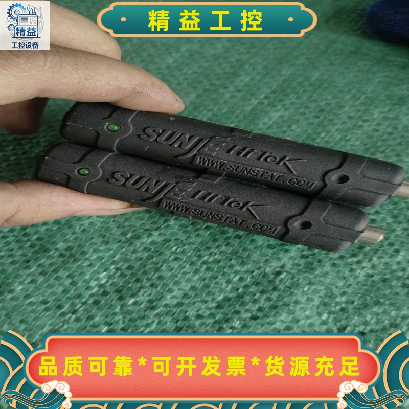 SUNJE静电感应器SM-10，功能完好，成色如图，轻--议价商品