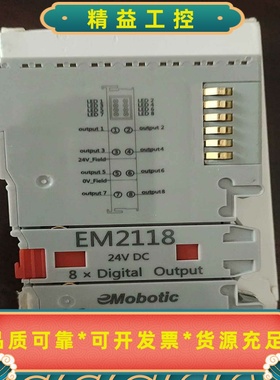 南京华太FR8200 全新原装 smartLink 远程I/--议价商品