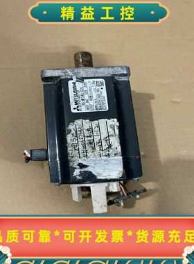 三菱伺服电机HC-MFS43-S24贴片电机，东西看图--议价商品