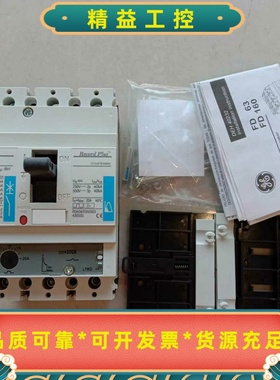 美国GE通用FD160塑壳断路器，型号FDN36TD020E--议价商品