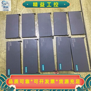 E1376，西门子SR30，ST30，CR30通用盖板5套，--议价商品