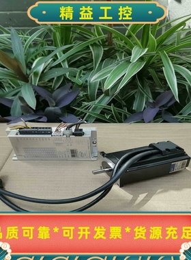 instar57闭环步进电机套装，57混合伺服电机，sEB--议价商品