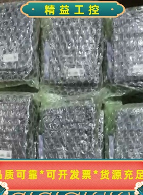 基恩士KV-C64XAKV-C64TAPLC模块出售，--议价商品