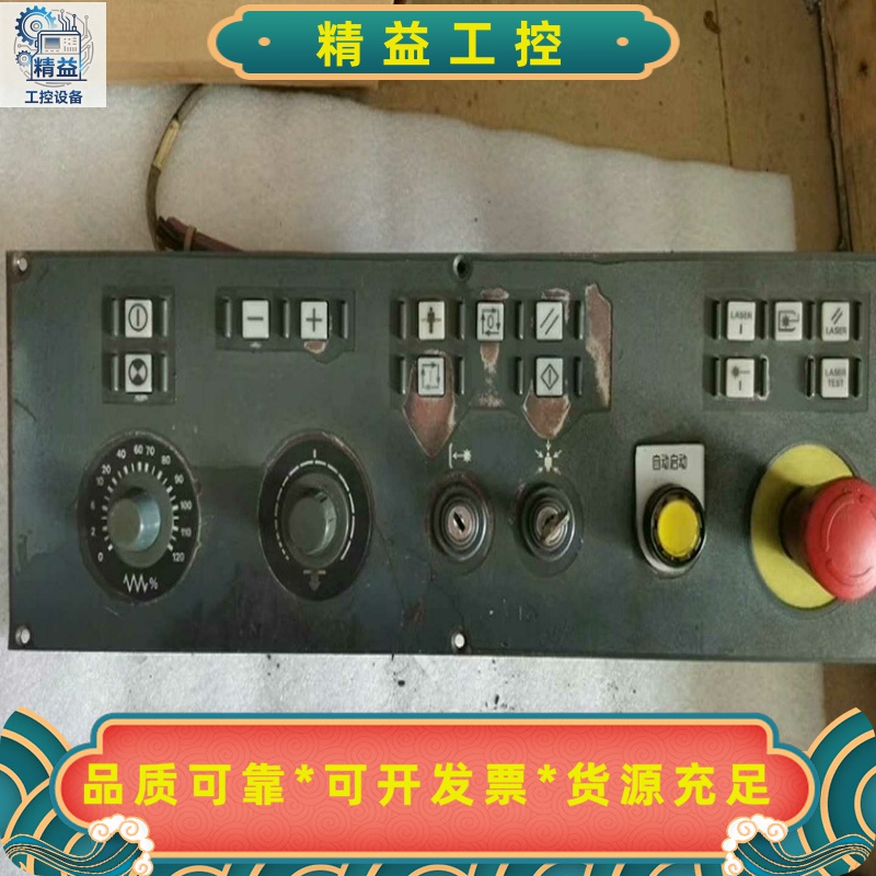 SIEMENS/西门子西门子操作面板6FC5503-0AD0--议价商品