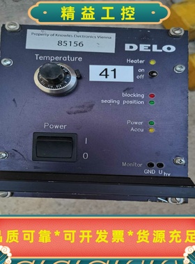 德国DELO温度控制器，成色如图，功能正常。--议价商品