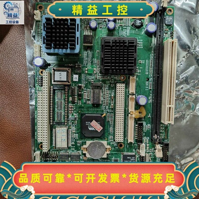 PCM-9579REVA1小板工业工控主板--议价商品
