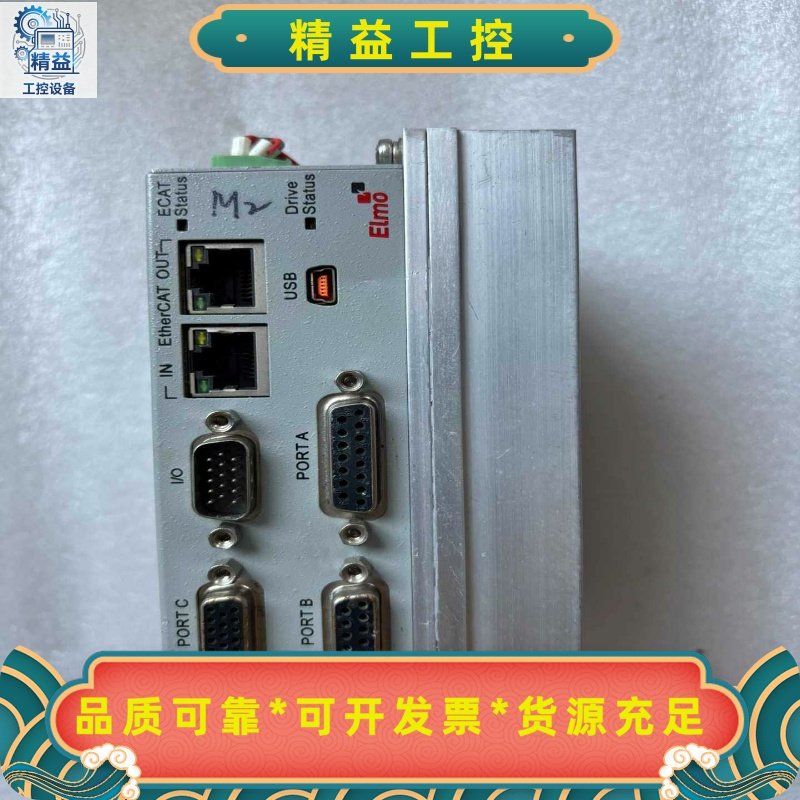 Elmo电源G-DCTR016/400EEAP--议价商品